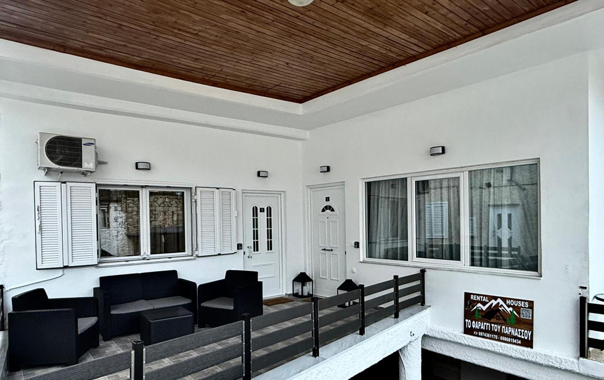 Mylos Tithoreas Apartment